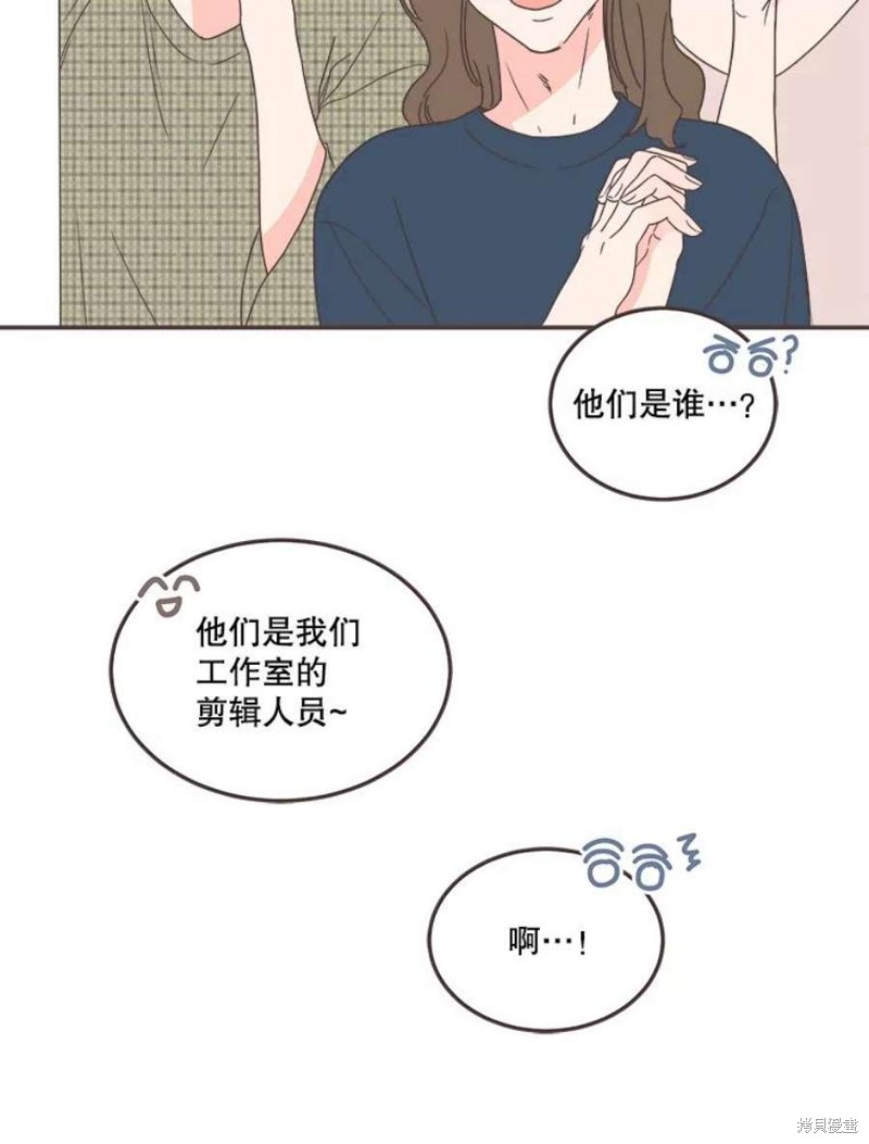 《取向狙击的他》漫画最新章节第148话免费下拉式在线观看章节第【28】张图片