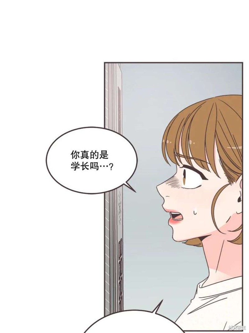 《取向狙击的他》漫画最新章节第132话免费下拉式在线观看章节第【3】张图片