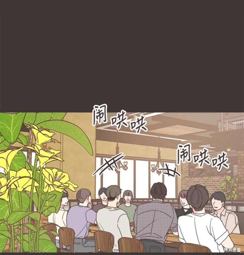 《取向狙击的他》漫画最新章节第133话免费下拉式在线观看章节第【66】张图片