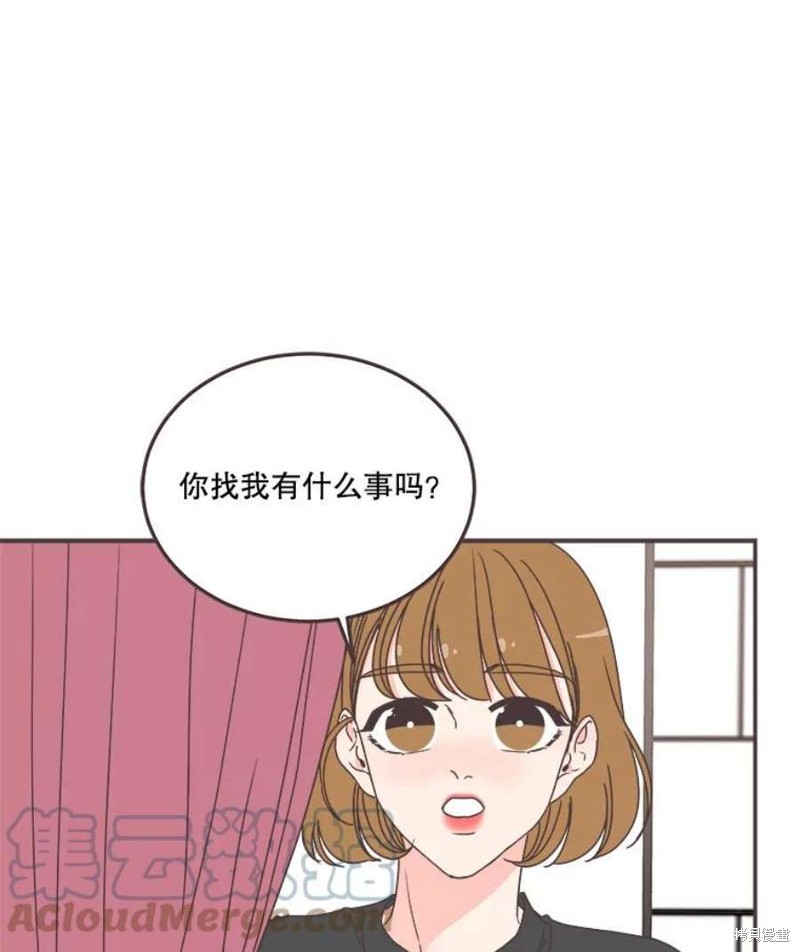 《取向狙击的他》漫画最新章节第143话免费下拉式在线观看章节第【111】张图片