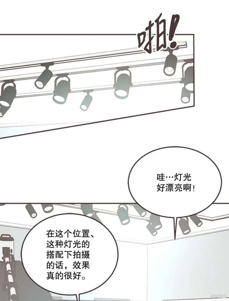 《取向狙击的他》漫画最新章节第148话免费下拉式在线观看章节第【25】张图片