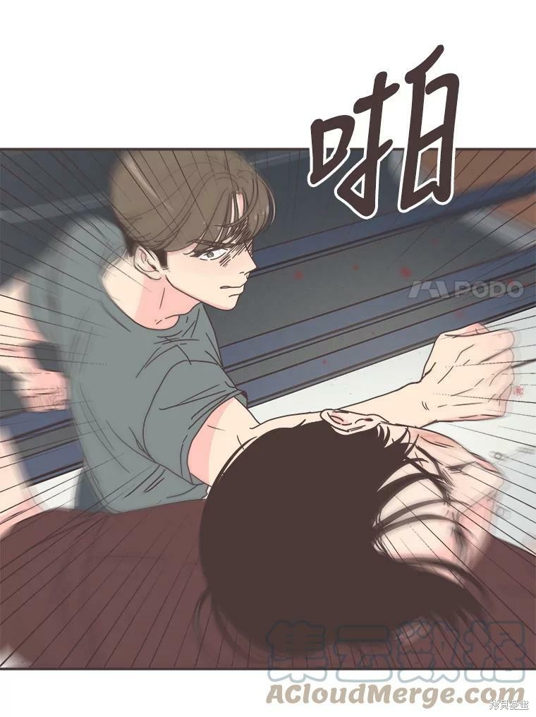 《取向狙击的他》漫画最新章节第106话免费下拉式在线观看章节第【67】张图片