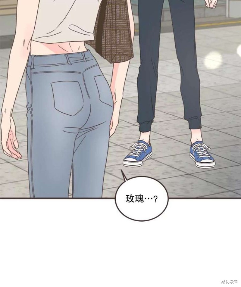 《取向狙击的他》漫画最新章节第155话免费下拉式在线观看章节第【74】张图片