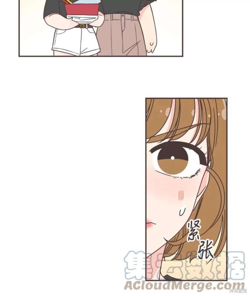 《取向狙击的他》漫画最新章节第140话免费下拉式在线观看章节第【68】张图片