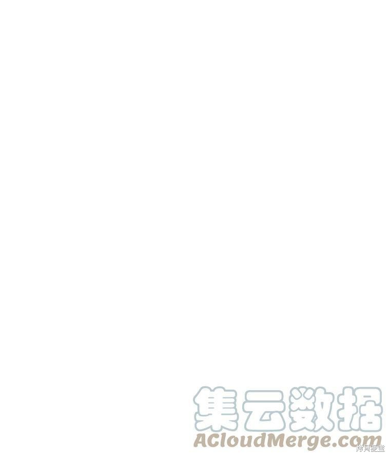 《取向狙击的他》漫画最新章节第112话免费下拉式在线观看章节第【39】张图片