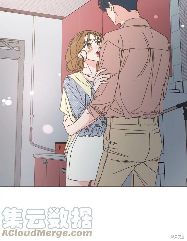 《取向狙击的他》漫画最新章节第99话免费下拉式在线观看章节第【2】张图片