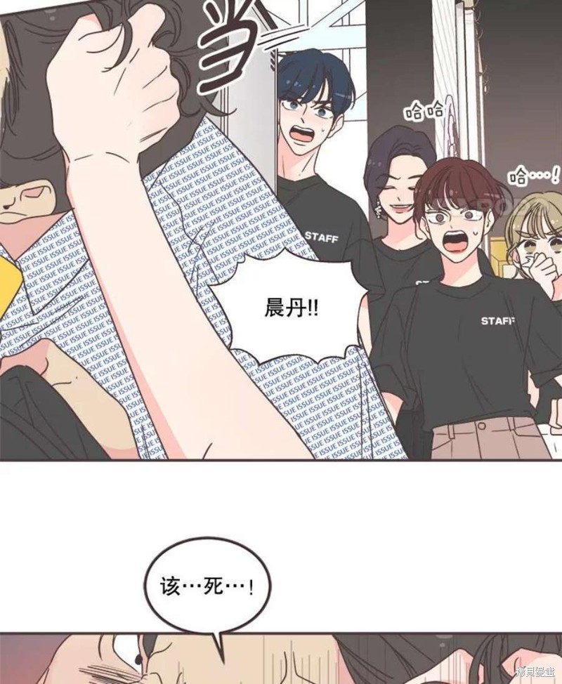 《取向狙击的他》漫画最新章节第141话免费下拉式在线观看章节第【60】张图片