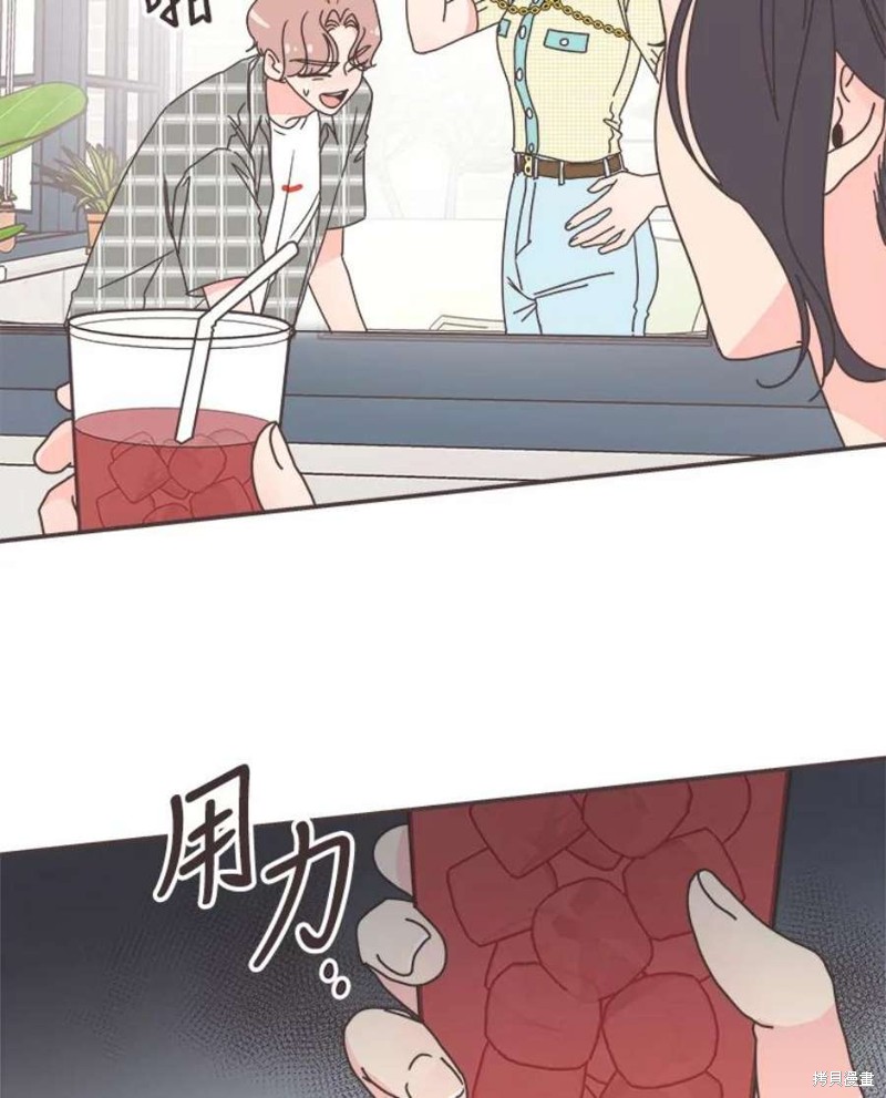 《取向狙击的他》漫画最新章节第130话免费下拉式在线观看章节第【56】张图片