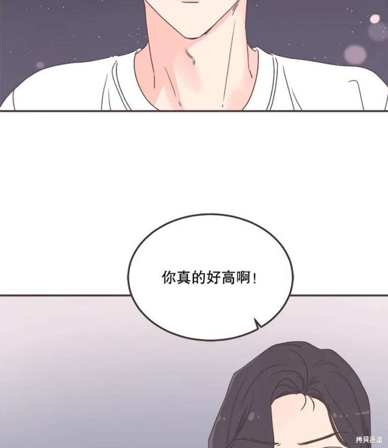 《取向狙击的他》漫画最新章节第145话免费下拉式在线观看章节第【102】张图片