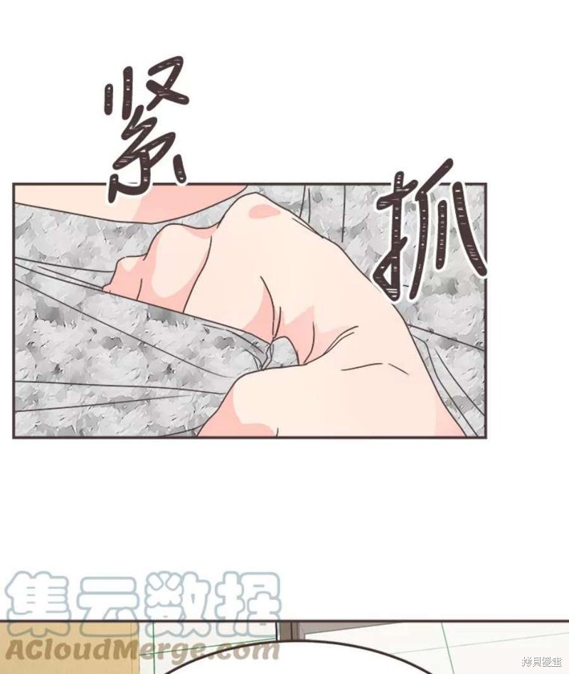 《取向狙击的他》漫画最新章节第134话免费下拉式在线观看章节第【74】张图片