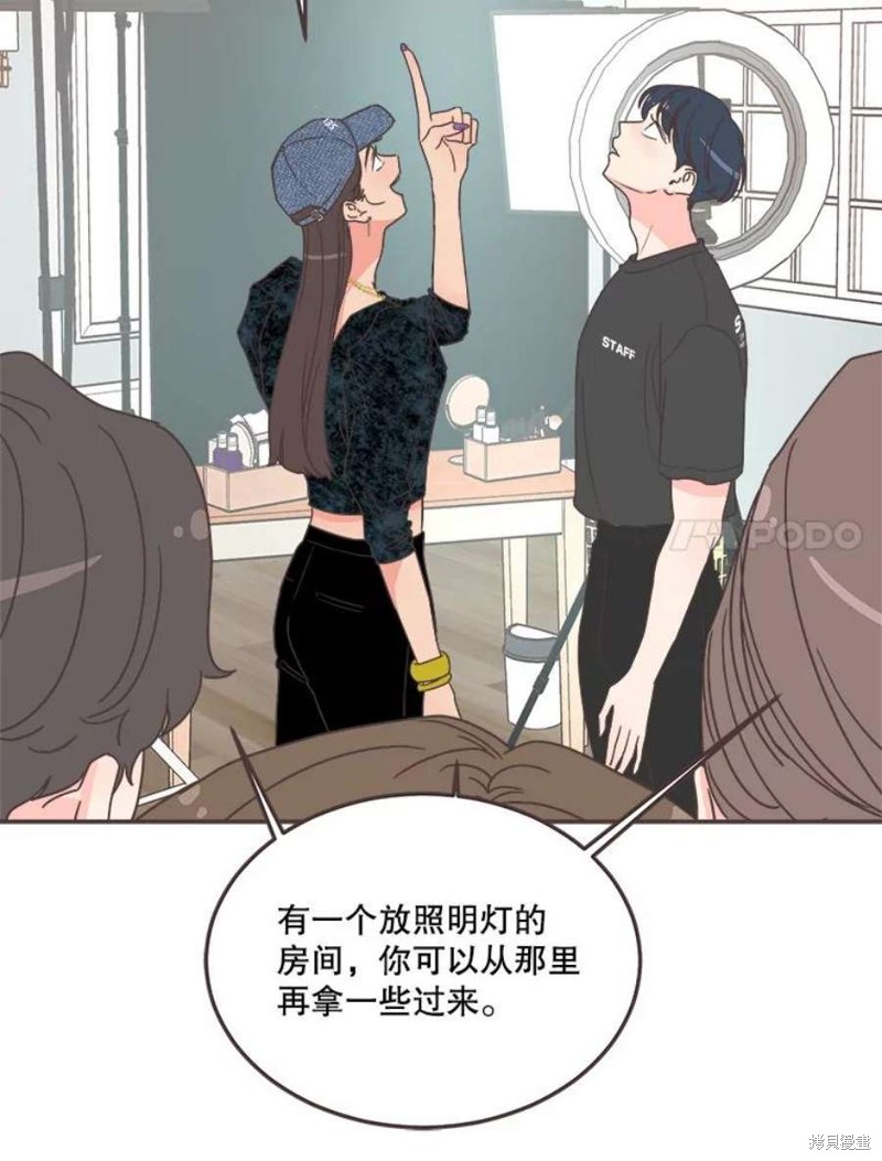 《取向狙击的他》漫画最新章节第148话免费下拉式在线观看章节第【26】张图片