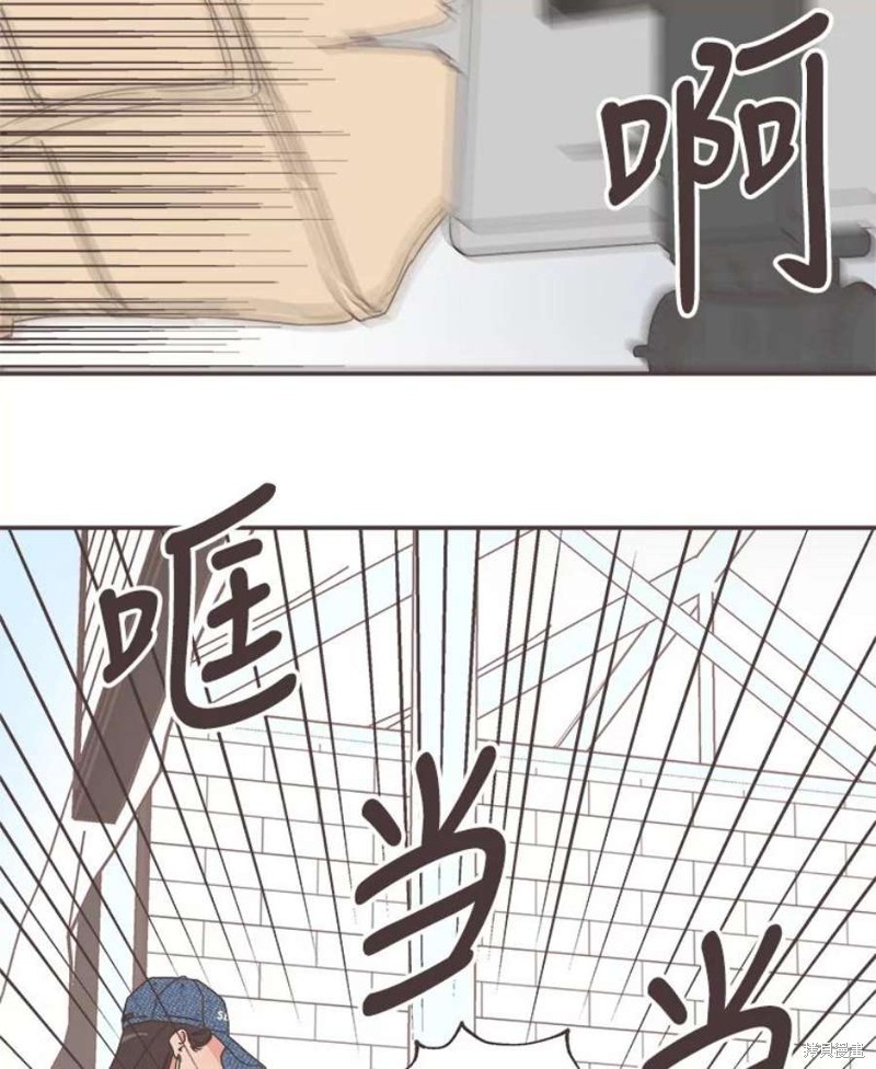 《取向狙击的他》漫画最新章节第141话免费下拉式在线观看章节第【76】张图片