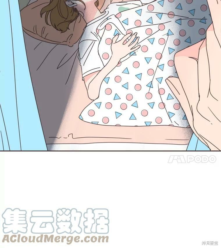 《取向狙击的他》漫画最新章节第102话免费下拉式在线观看章节第【103】张图片