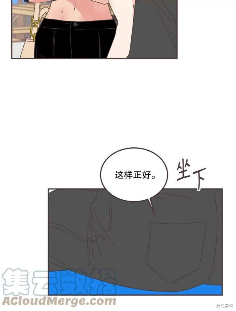 《取向狙击的他》漫画最新章节第141话免费下拉式在线观看章节第【27】张图片