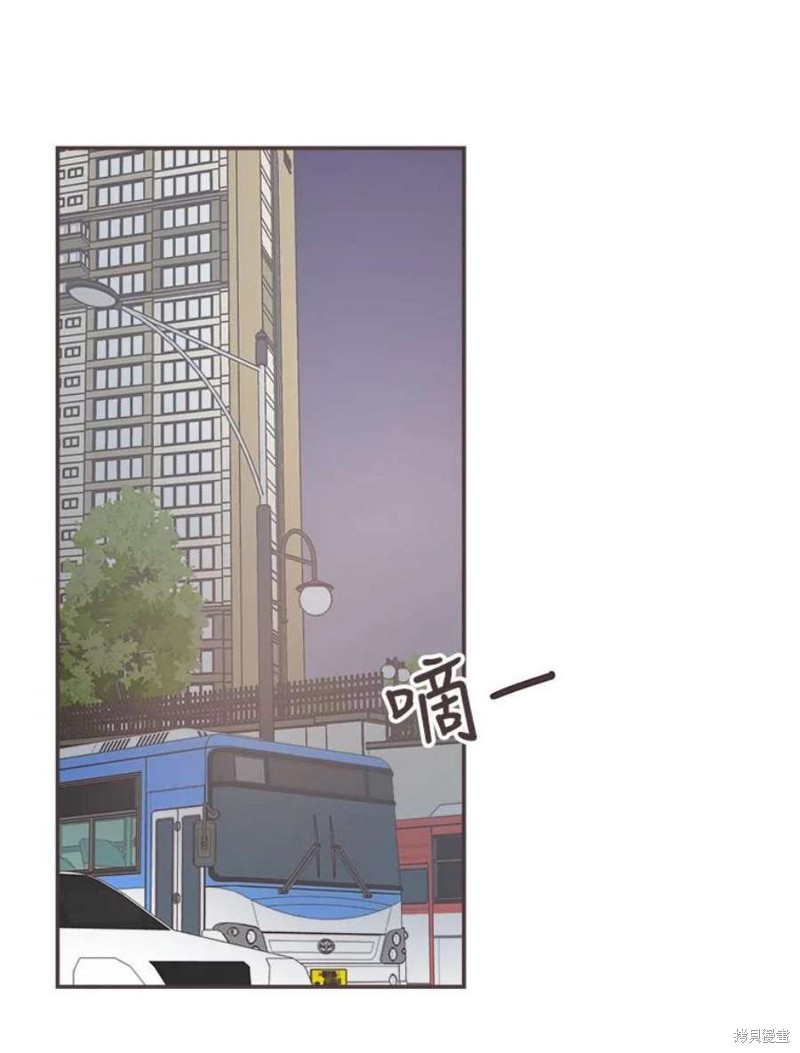 《取向狙击的他》漫画最新章节第148话免费下拉式在线观看章节第【85】张图片