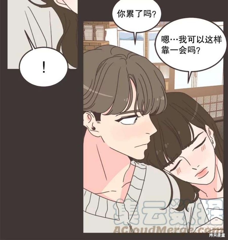 《取向狙击的他》漫画最新章节第133话免费下拉式在线观看章节第【69】张图片