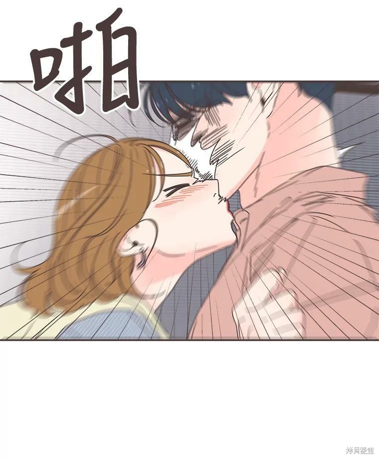 《取向狙击的他》漫画最新章节第99话免费下拉式在线观看章节第【12】张图片