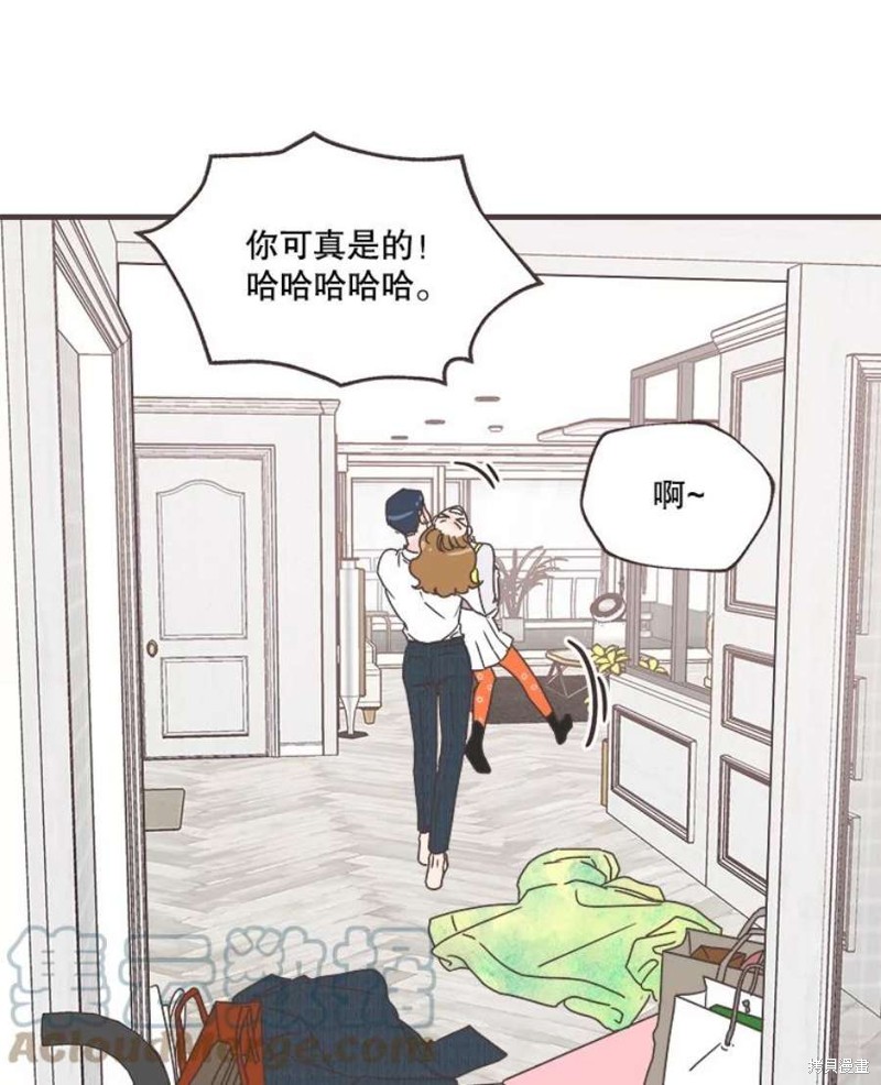 《取向狙击的他》漫画最新章节第151话免费下拉式在线观看章节第【131】张图片