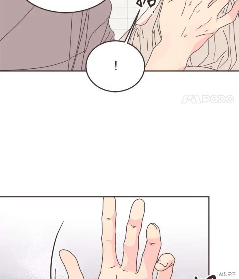 《取向狙击的他》漫画最新章节第134话免费下拉式在线观看章节第【33】张图片