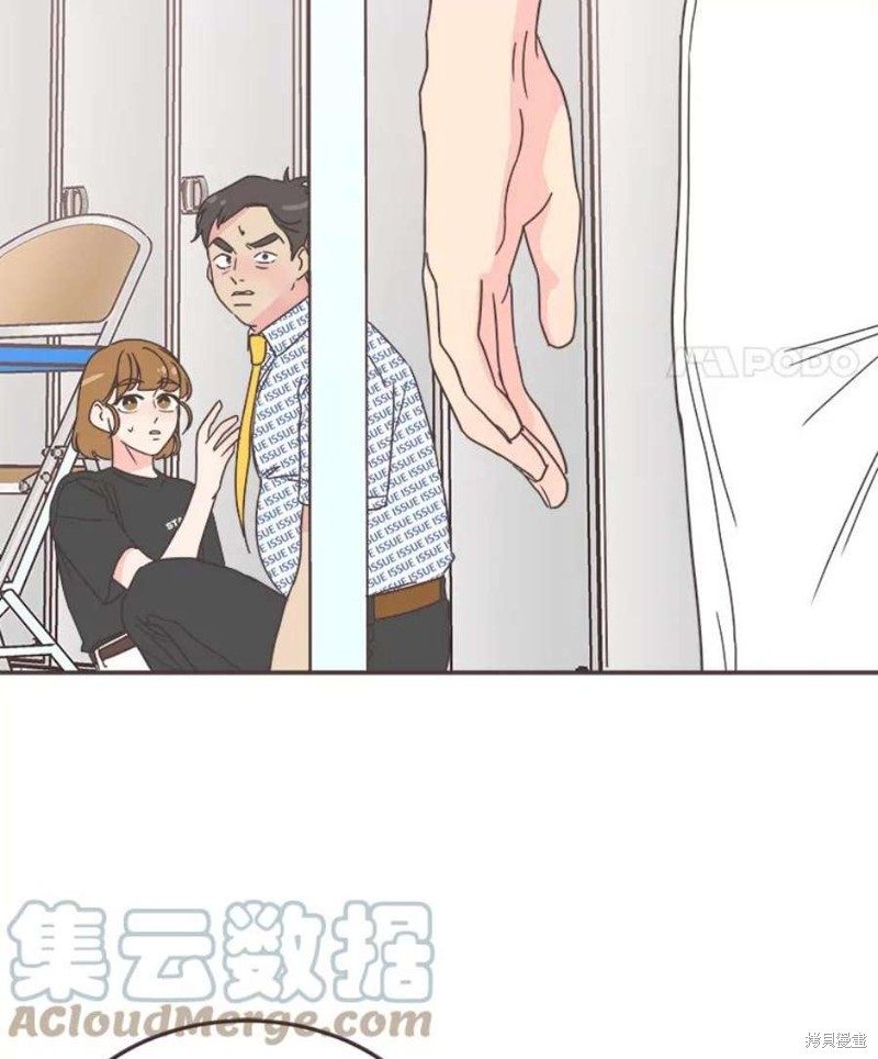 《取向狙击的他》漫画最新章节第141话免费下拉式在线观看章节第【67】张图片