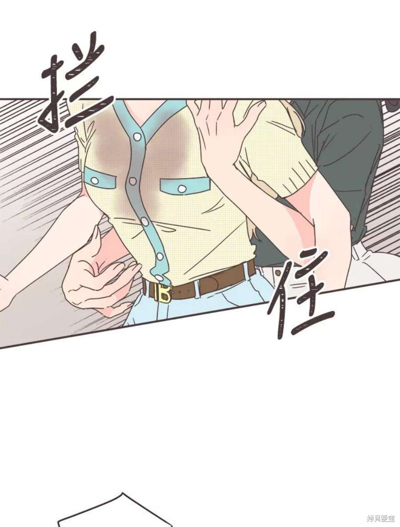 《取向狙击的他》漫画最新章节第131话免费下拉式在线观看章节第【32】张图片