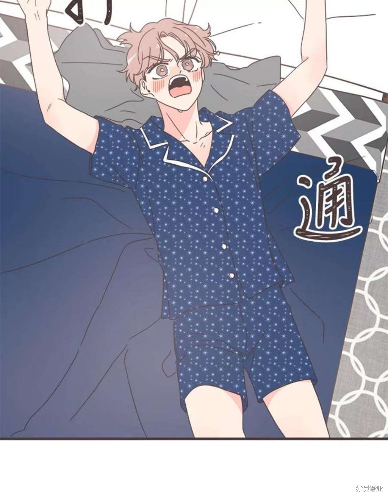 《取向狙击的他》漫画最新章节第155话免费下拉式在线观看章节第【94】张图片