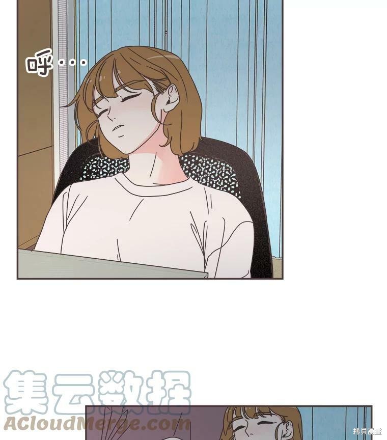 《取向狙击的他》漫画最新章节第100话免费下拉式在线观看章节第【67】张图片