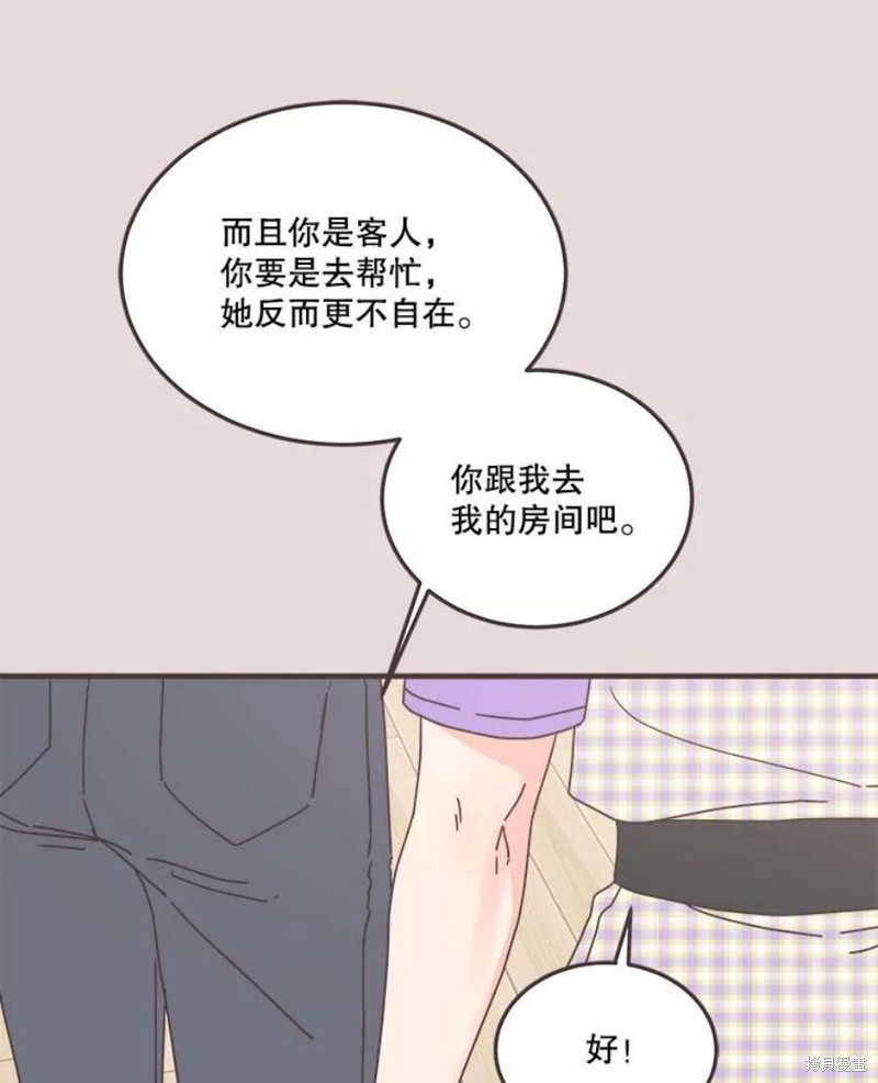 《取向狙击的他》漫画最新章节第153话免费下拉式在线观看章节第【69】张图片