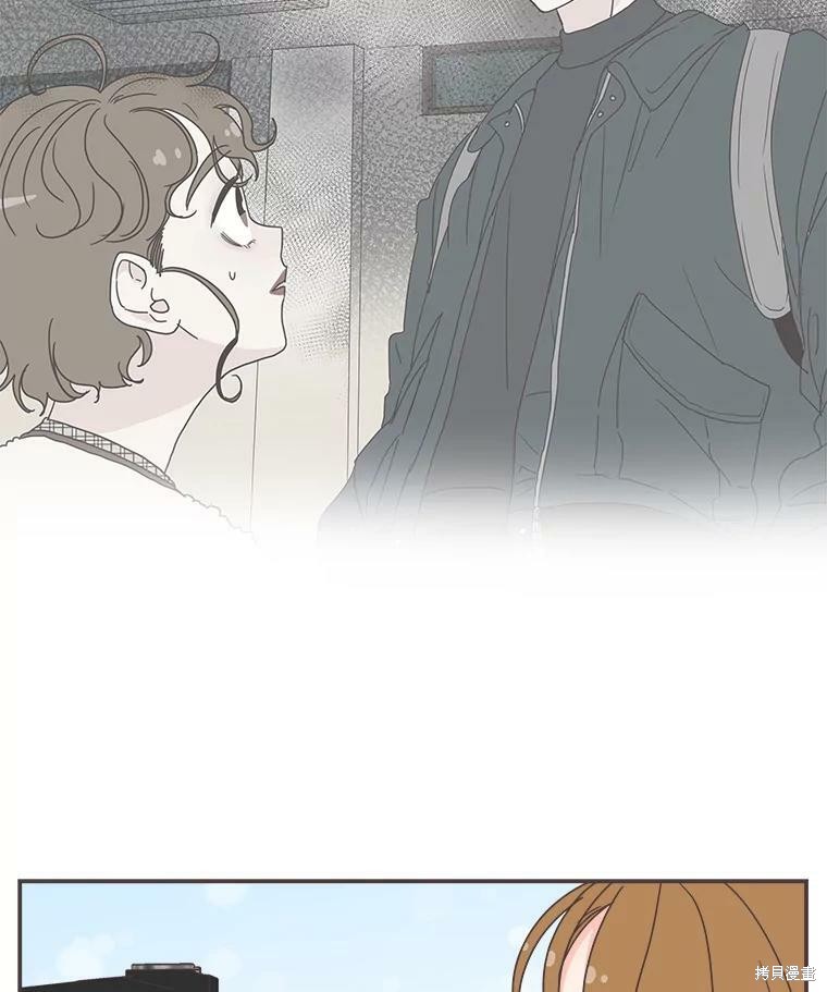 《取向狙击的他》漫画最新章节第96话免费下拉式在线观看章节第【42】张图片