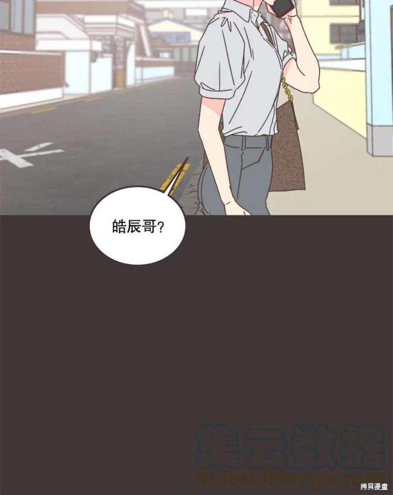 《取向狙击的他》漫画最新章节第133话免费下拉式在线观看章节第【37】张图片