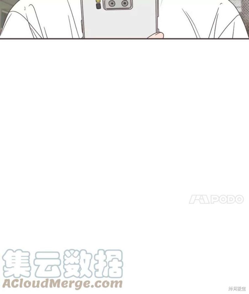 《取向狙击的他》漫画最新章节第128话免费下拉式在线观看章节第【17】张图片