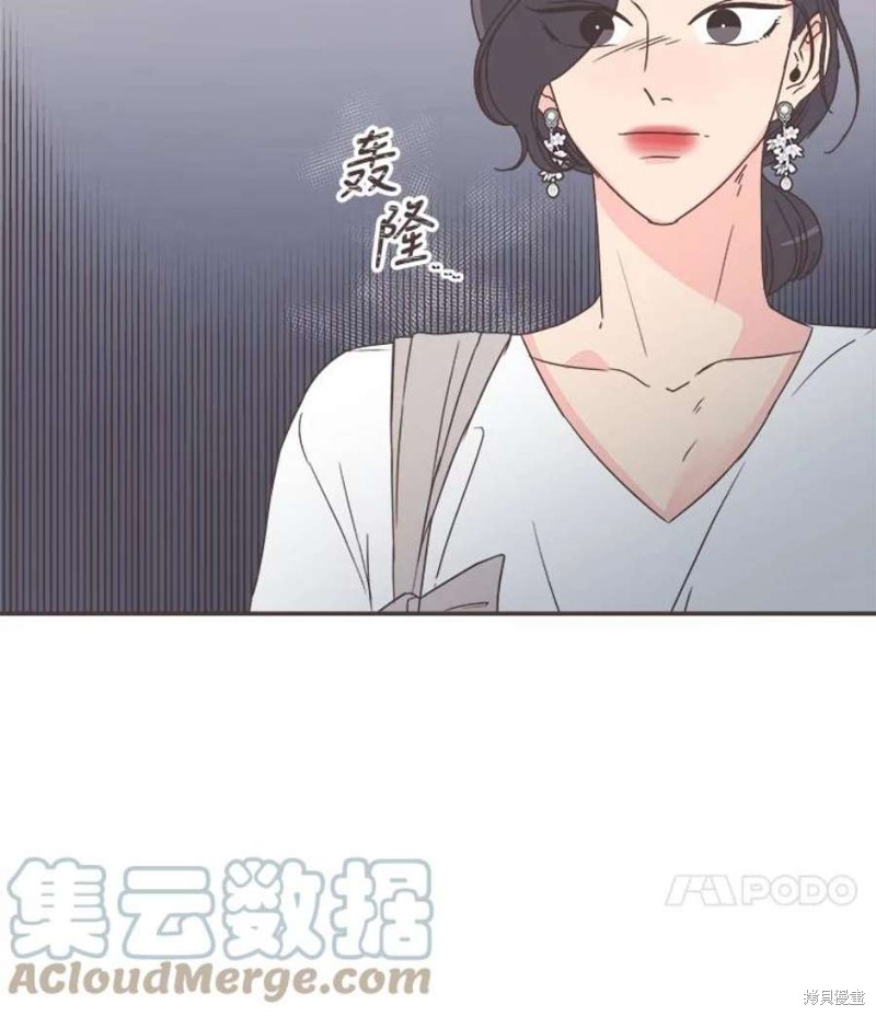 《取向狙击的他》漫画最新章节第145话免费下拉式在线观看章节第【103】张图片