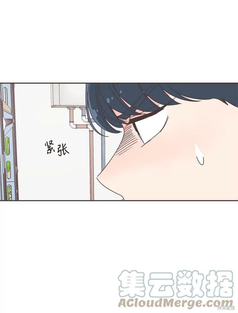 《取向狙击的他》漫画最新章节第123话免费下拉式在线观看章节第【107】张图片