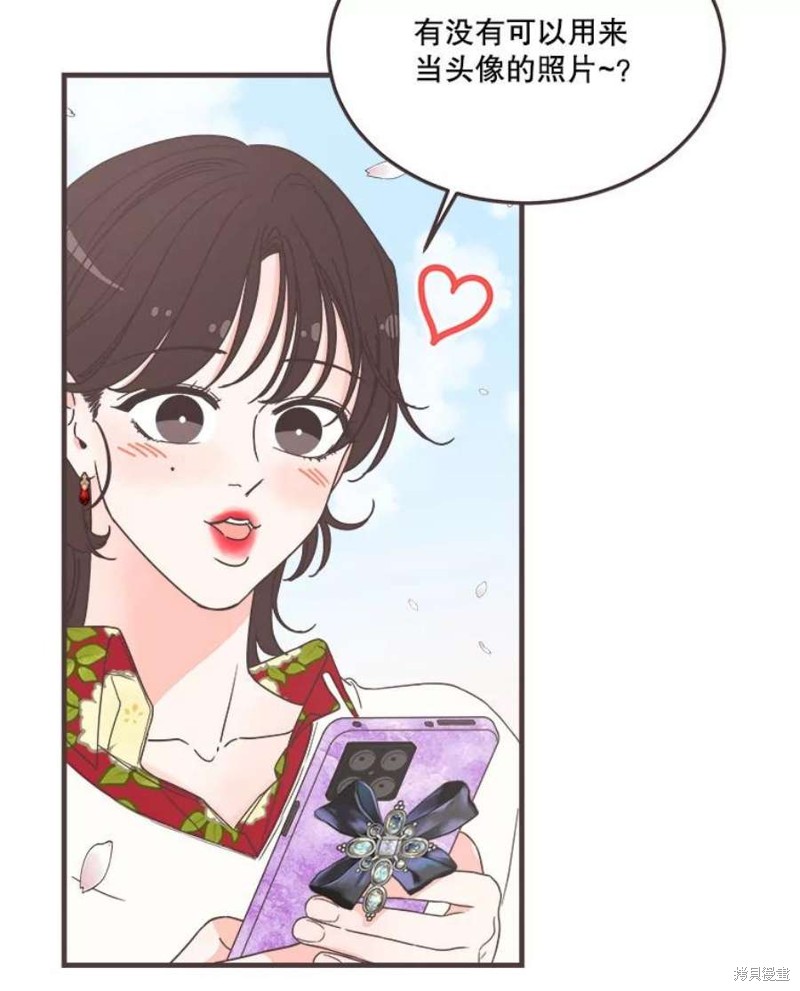 《取向狙击的他》漫画最新章节第155话免费下拉式在线观看章节第【16】张图片