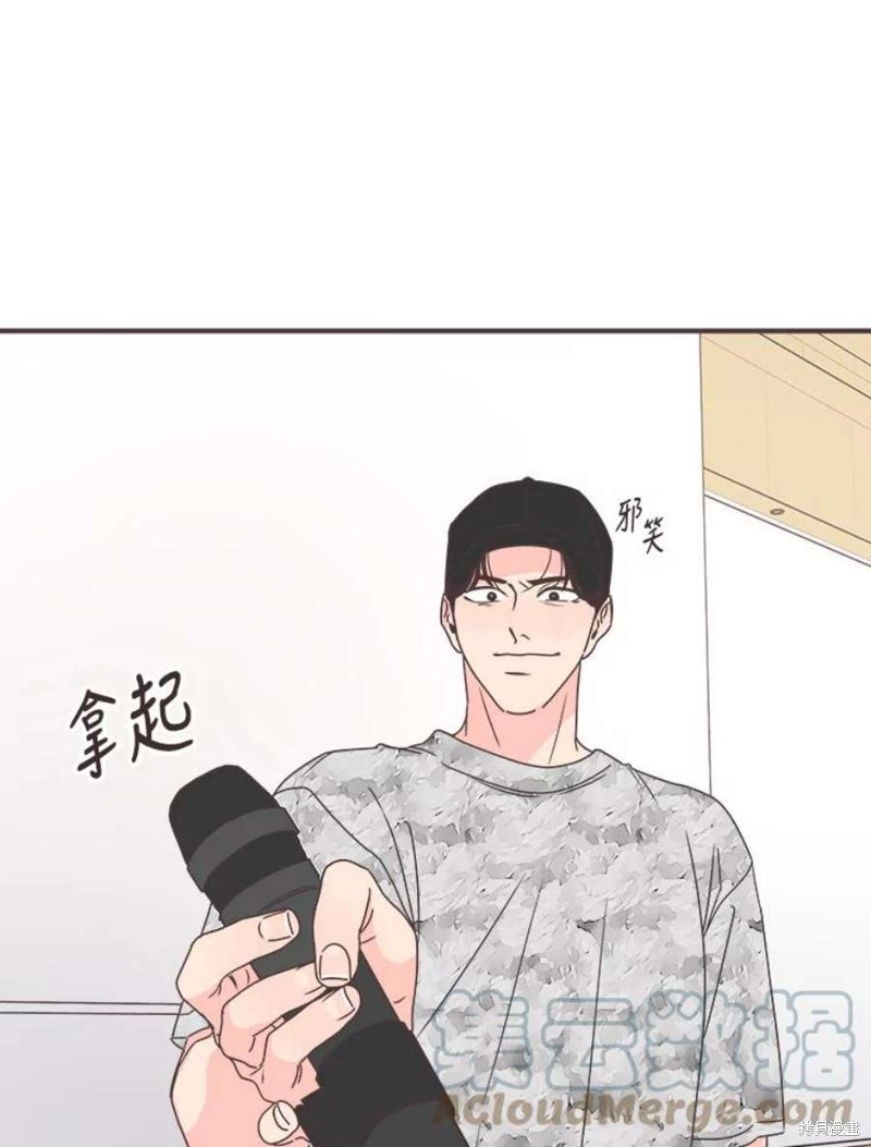 《取向狙击的他》漫画最新章节第132话免费下拉式在线观看章节第【86】张图片