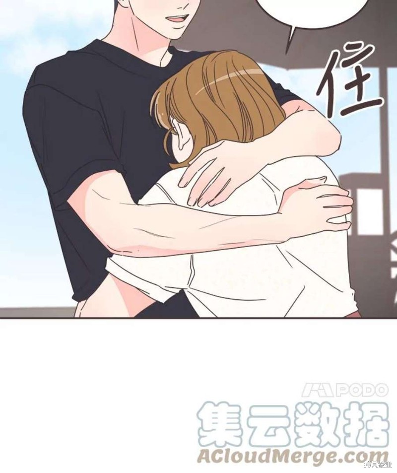 《取向狙击的他》漫画最新章节第132话免费下拉式在线观看章节第【64】张图片