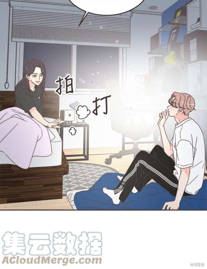 《取向狙击的他》漫画最新章节第129话免费下拉式在线观看章节第【95】张图片