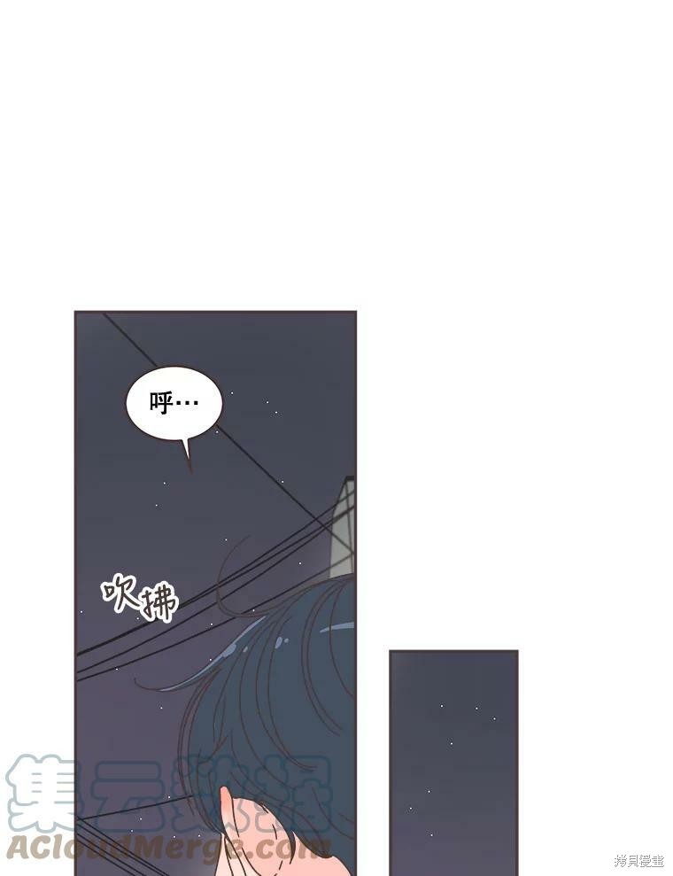 《取向狙击的他》漫画最新章节第99话免费下拉式在线观看章节第【65】张图片