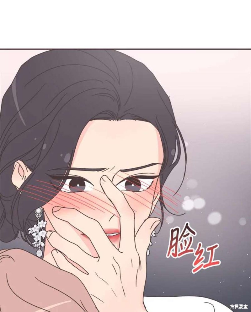 《取向狙击的他》漫画最新章节第147话免费下拉式在线观看章节第【105】张图片