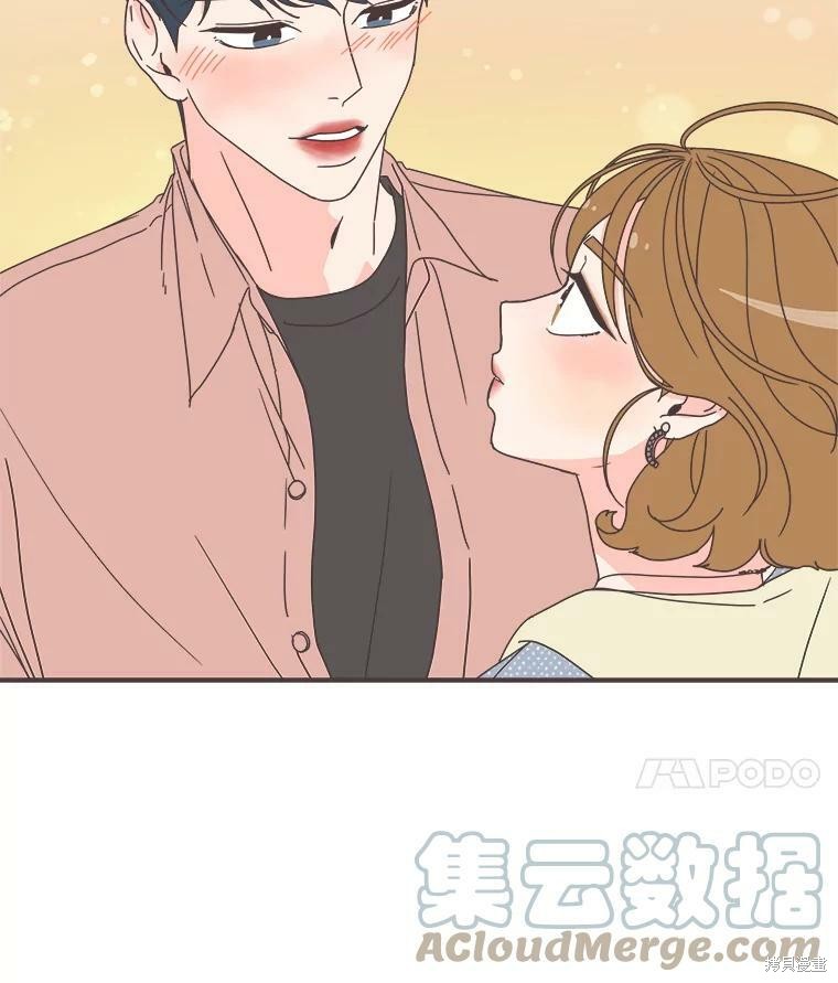 《取向狙击的他》漫画最新章节第97话免费下拉式在线观看章节第【22】张图片