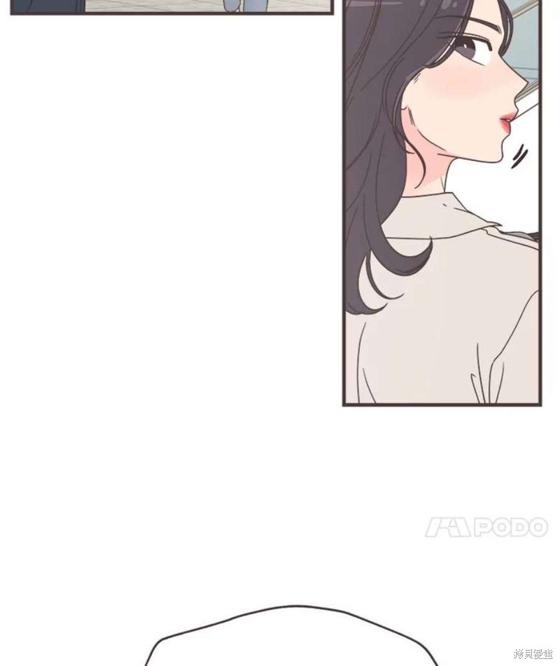 《取向狙击的他》漫画最新章节第155话免费下拉式在线观看章节第【72】张图片