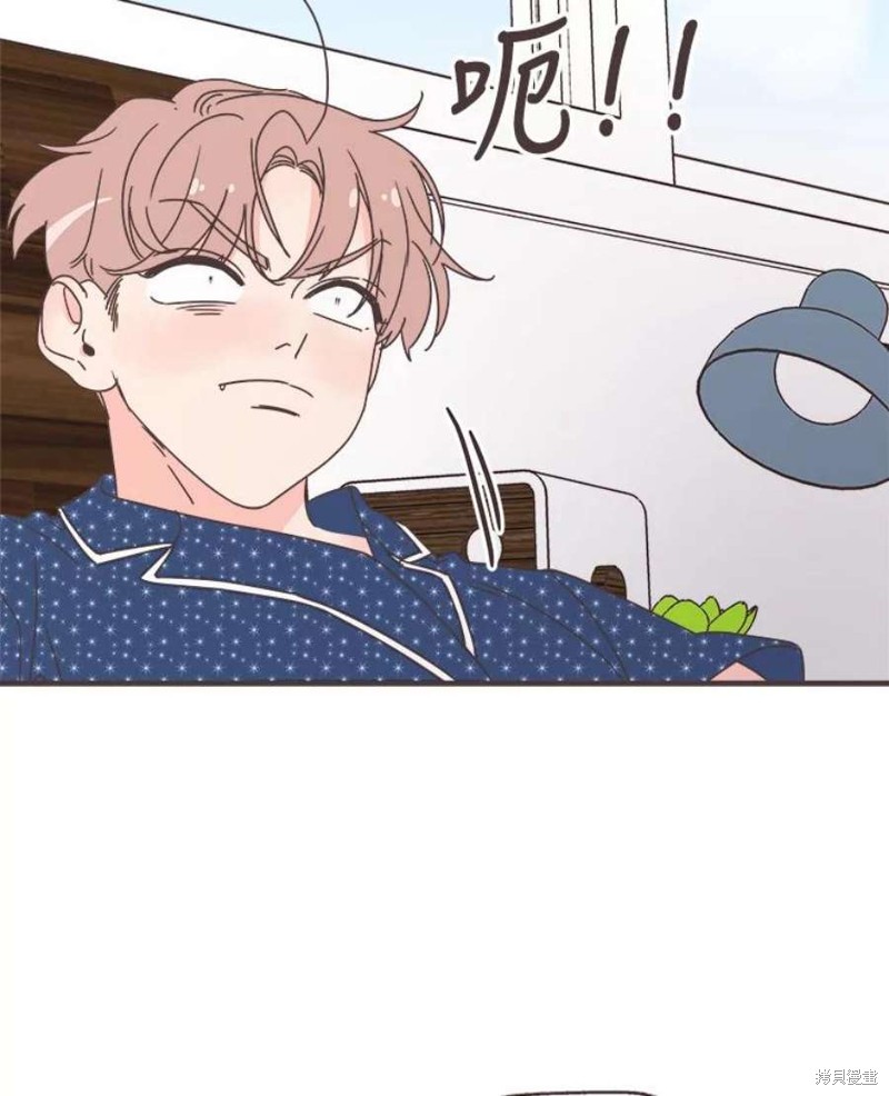 《取向狙击的他》漫画最新章节第155话免费下拉式在线观看章节第【112】张图片