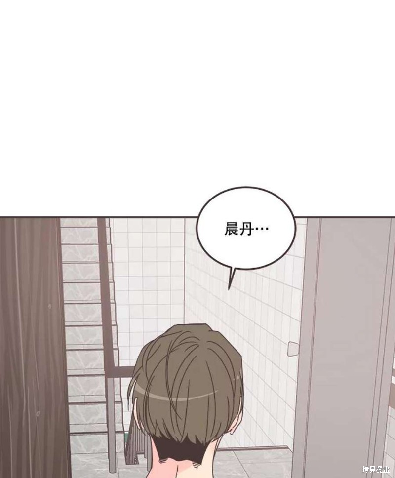 《取向狙击的他》漫画最新章节第132话免费下拉式在线观看章节第【56】张图片