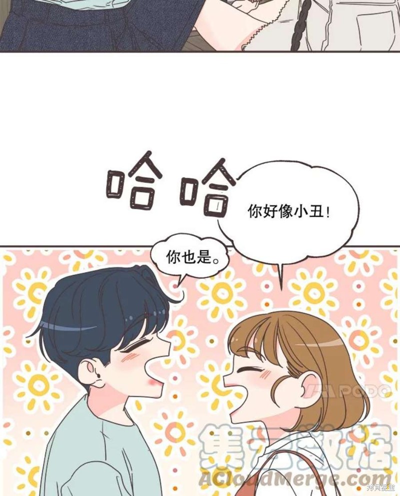 《取向狙击的他》漫画最新章节第136话免费下拉式在线观看章节第【59】张图片