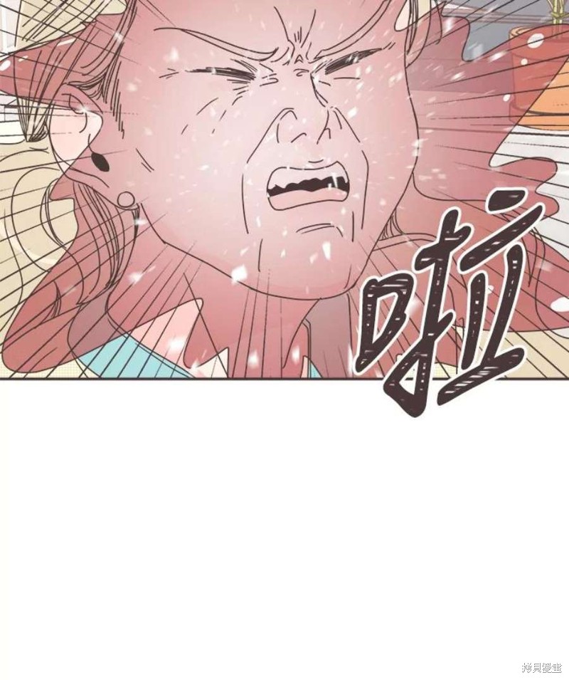 《取向狙击的他》漫画最新章节第130话免费下拉式在线观看章节第【63】张图片