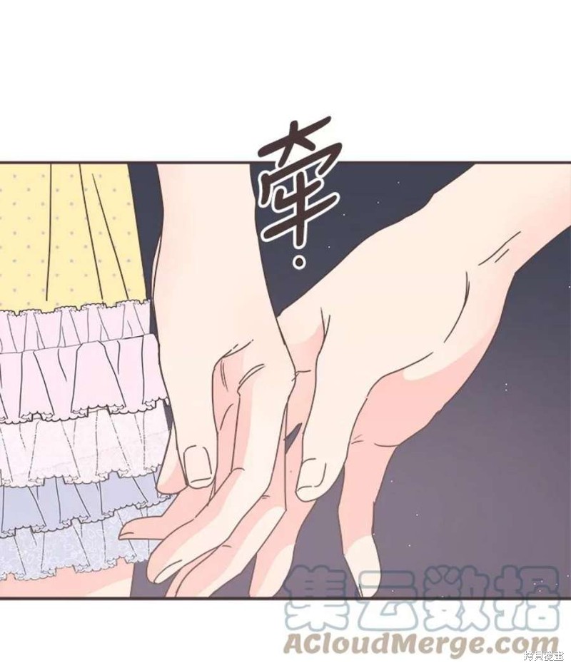 《取向狙击的他》漫画最新章节第150话免费下拉式在线观看章节第【19】张图片