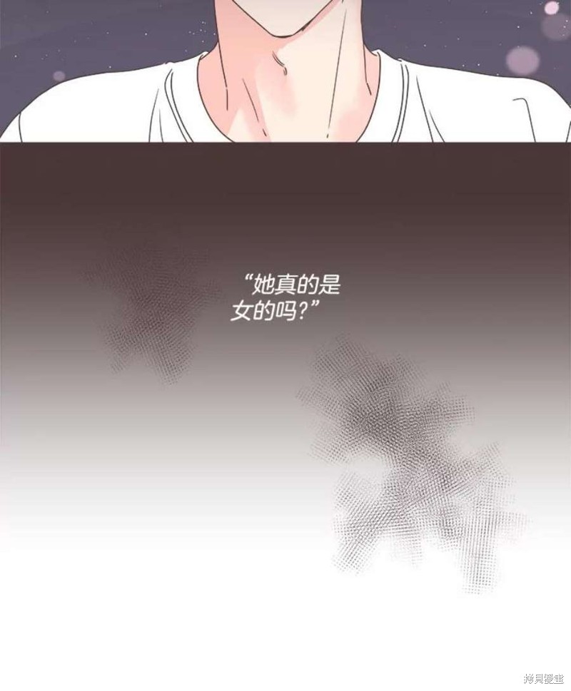 《取向狙击的他》漫画最新章节第146话免费下拉式在线观看章节第【94】张图片