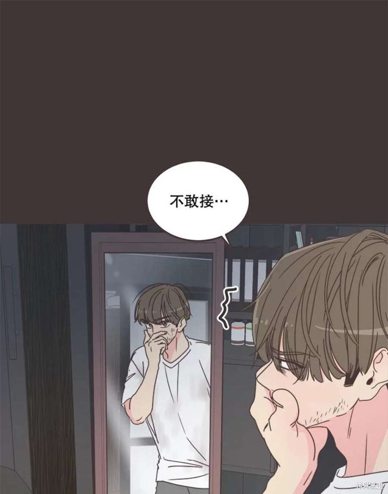 《取向狙击的他》漫画最新章节第133话免费下拉式在线观看章节第【26】张图片