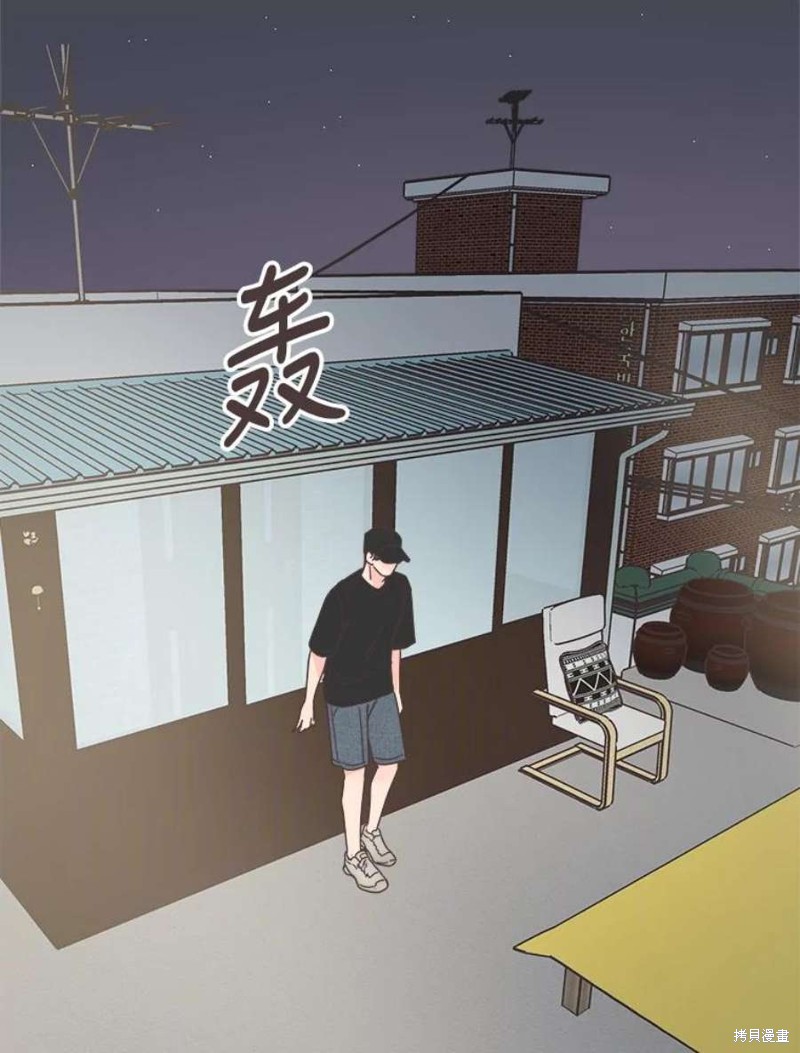 《取向狙击的他》漫画最新章节第125话免费下拉式在线观看章节第【64】张图片