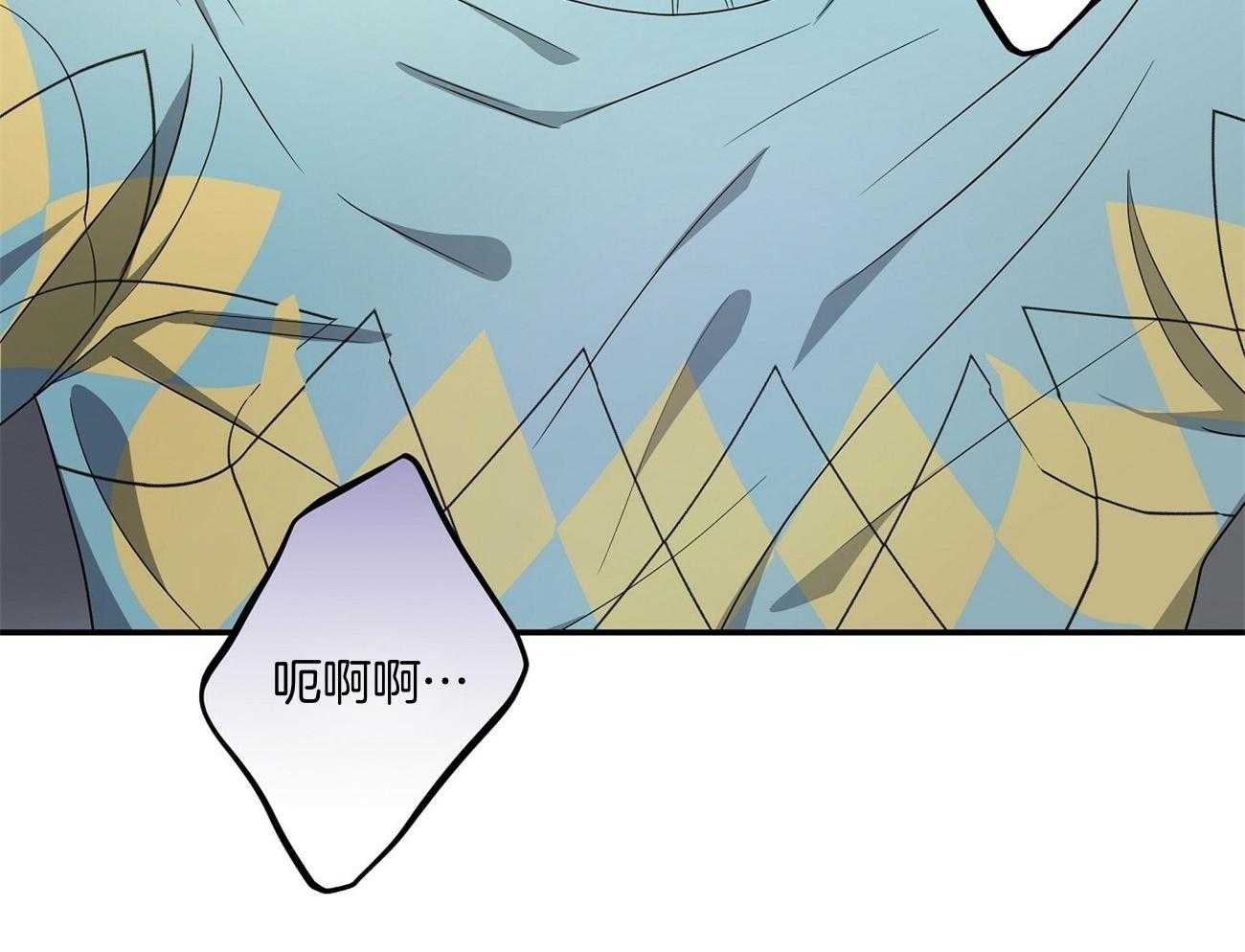 《触发》漫画最新章节第43话免费下拉式在线观看章节第【13】张图片